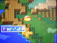 une photo d'Ã©cran de Lufia and the Fortress of Doom sur Nintendo Super Nes